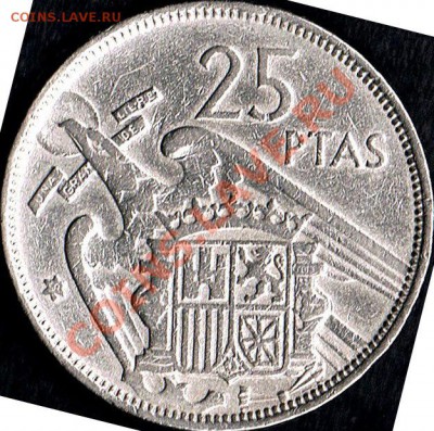 Испания. 25 песет 1957г. + 50 песет. Оценка. - 25 песет -1)
