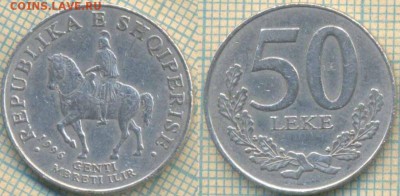 Албания 50 леков 1996 г., до 09.03.2018 г. 22.00 по Москве - Албания 50 леков 1996  277