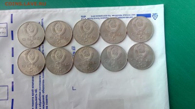 5р. Матенадаран 10шт  мешковые до 09.03.18 22:00мск ФИКС - P80303-142324