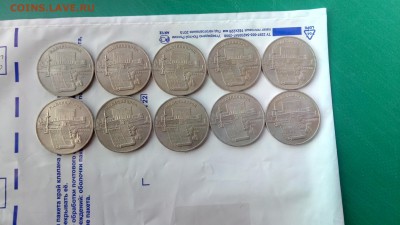 5р. Матенадаран 10шт  мешковые до 09.03.18 22:00мск ФИКС - P80303-142258