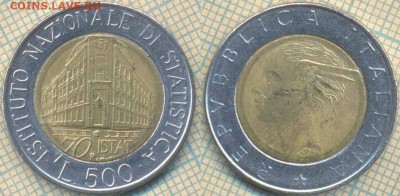 Италия 500 лир 1996 г., до 09.03.2018 г. 22.00 по Москве - Италия 500 лир 1996  267