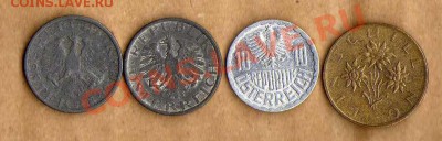 Австрия 10гр-1948,1949,1991 и 1 шил-1985 до 12.04 в 21:00 - Австрия 10гр-1948,1949,1991 и 1 шил-1985 - 2