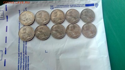 1 рубль Низами 10шт мешковые до 09.03.18 22:00мск ФИКС - P80303-142134