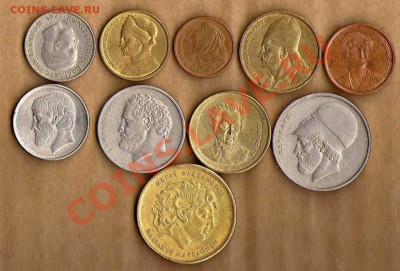 Греция 10 монет до 12.04 в 21:00 - Греция 10 монет - 2
