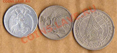 Индонезия 3 монеты до 12.04 в 21:00 - Индонезия 3 монеты - 2