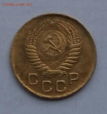 1 копейка 1954 до 21:00 05.03.2018 - IMG_20180301_084359