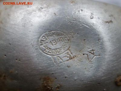 Фляга Красный Выборжец, 1940г до 7-03-2018 - v1zxu8Ik41_новый размер