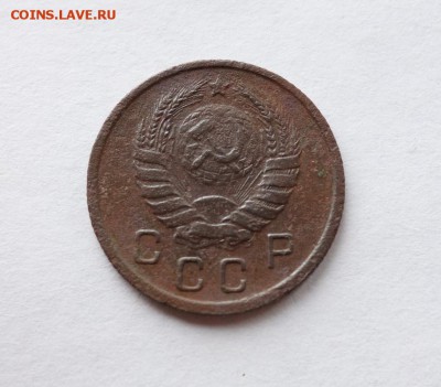 10 копеек 1938 года до 7-03-2018 - DSC05866_новый размер.JPG