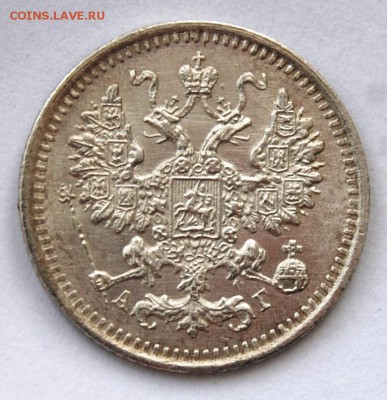 5 копеек 1888, 1890, 1891, 1892 годов на оценку - DSC_1516.JPG