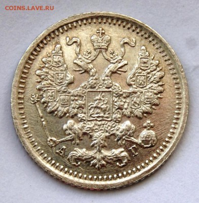 5 копеек 1888, 1890, 1891, 1892 годов на оценку - DSC_1531.JPG