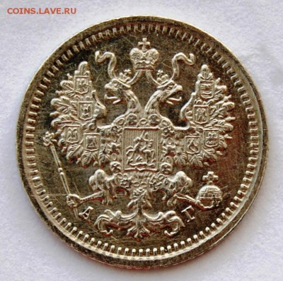 5 копеек 1888, 1890, 1891, 1892 годов на оценку - DSC_1528.JPG