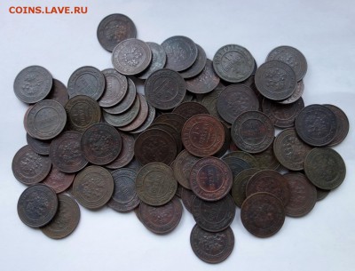 Копейки Николая второго, 78 штук до 7-03-2018 - DSC05525_новый размер_новый размер_новый размер
