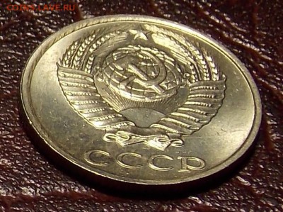 10 копеек 1985,86,87 гг  до 7.03.18 до 22-00 по мск - DSCN7715.JPG