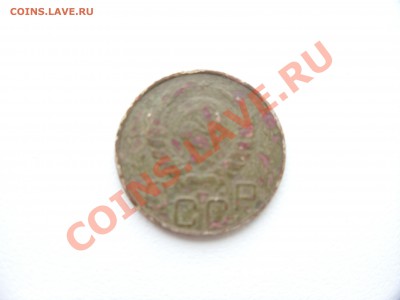 Помогите Оценить - SAM_0178.JPG