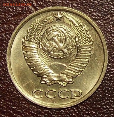10 копеек 1980,81 гг до 7.03.18 до 22-00 по мск - DSCN7721.JPG