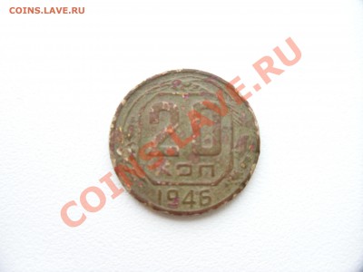 Помогите Оценить - SAM_0179.JPG