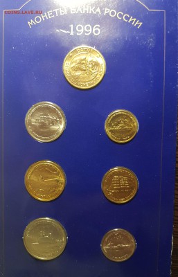 Набор 300 лет Российского флота до 06.03.2018 в 22.00 - 20180303_044223