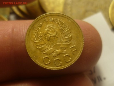 2 копейки 1936 г - P1310553