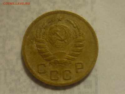 1 копейка 1939 г - P1310557