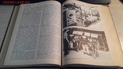 06.03 - 20180203_124053