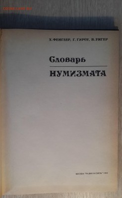 06.03 - 20180203_123919