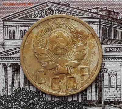 5 копеек 1935 новый до 06-03-2018 до 22-00 по Москве - 5 35Н А