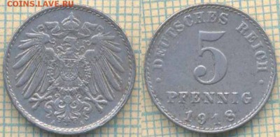 Германия 5 пфеннигов 1918 г., до 10.03.2018 г. 22.00 по Моск - Германия 5 пфеннингов 1918  133