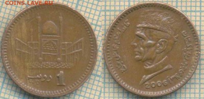 Пакистан 1 рупия 2006 г., до 10.03.2018 г. 22.00 по Москве - Пакистан 1 рупия 2006  137