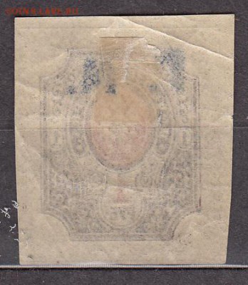 Россия Закаспийская обл 1922 1м 1р - 36f