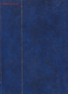 Кляссер для марок - 45