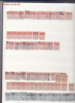 Кляссер для марок - 45а