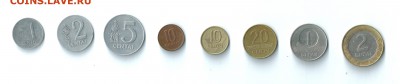 Литва 8 монет до 07.03.2018 22:00 - Литва_01