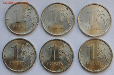 1 рубль 2007 сп UNC. В лоте 6 шт. (обе разновидности) - DSC_0065.JPG