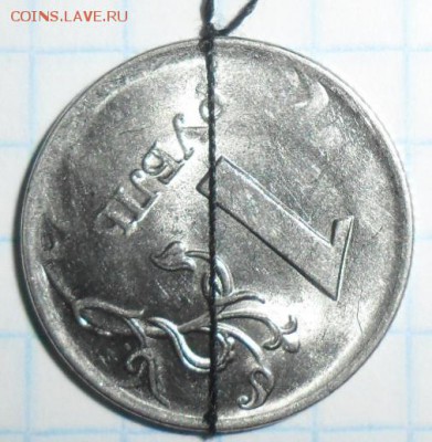 1 руб 2010СП.Поворот.До 6.03.В 21-00 по МСК. - SAM_6298.JPG