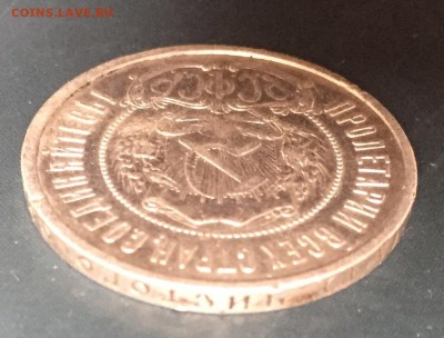 2 полтинника, 1921 (АГ), 1922 (ПЛ) - B47B5D25-6B53-439F-883A-02F4971F2E53