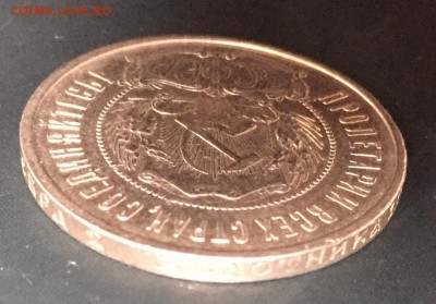 2 полтинника, 1921 (АГ), 1922 (ПЛ) - B7DD3FD3-27D1-45BA-8C73-AB560FB507AE
