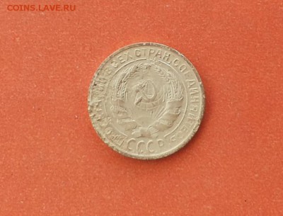2 копейки 1929 Ф15 до 6.03 - 2 коп 29 2