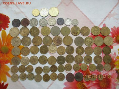 Сборный лот ранних советов до 6.03.18 в 22.00 по мск.+бонус - IMG_1179.JPG