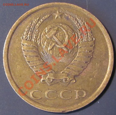 3,89 Москва или Питер? - IMG_1053.JPG