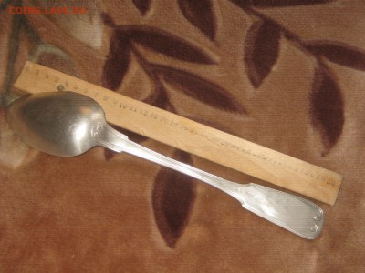 Ложка 30 см. Посеребрение? - IMG_7794.JPG