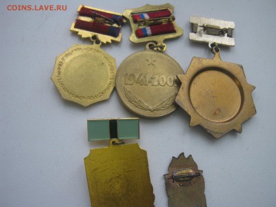 значки по фиксу от 20р комсомол-спорт-техника-детские-прочие - IMG_5218.JPG