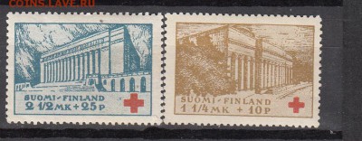 Финляндия 1932 2м - 81