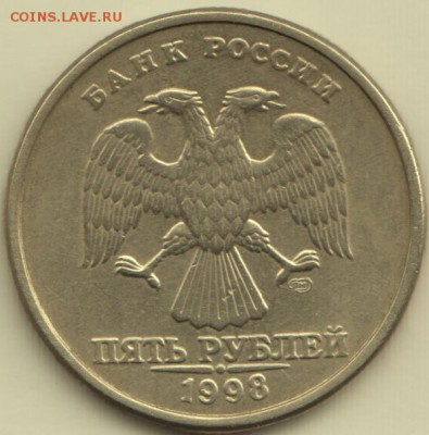 10 рублей 2009 ммд - 2