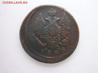 Полушка 1735, двойной удар со сдвигом и поворотом - 006.JPG