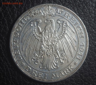 Германия 3 марки 1911 Университет Бреслау до 06.03.18 в22.00 - P3031946.JPG