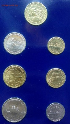 Набор 300 лет флота - IMG_20180304_173234