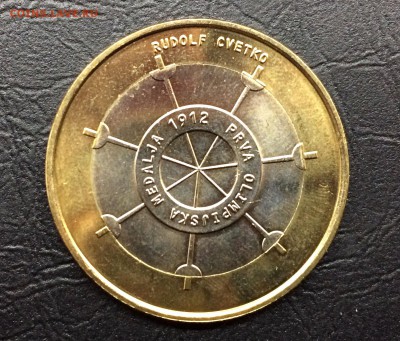 3 евро 2012 года Словения 100 лет с 200 руб 10.03.2018 - IMG_9436.JPG
