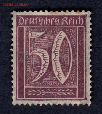 Рейх, ФРГ, ГДР. Чистые, на оценку. - 057