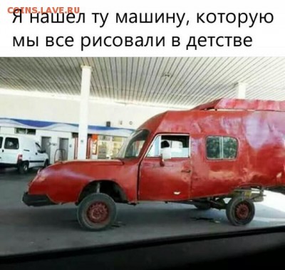 веселые картинки - 11145164