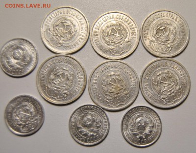 10, 20 копеек 1923, 1925 год VF-UNC 10 монет до 05.03.18 - DSC_6222.JPG